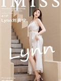 IMiss Love Mi Society 2022.11.07VOL.706 Lynn Liu Yining(42)